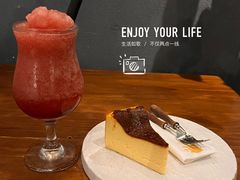 -咖法森林·咖啡  酒吧(天河店)