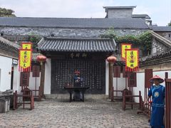 -桂林独秀峰王城景区