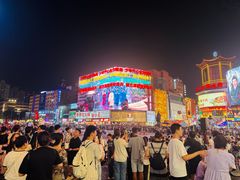 -黄兴南路步行商业街