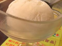金牌椰子雪糕-顺记冰室(宝华路店)