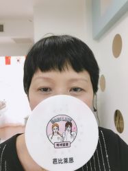-babiline芭比莱恩半永久纹眉纹唇发际线