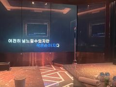-纯K(打浦桥店)