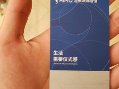 -海马体照相馆(大连罗斯福广场店)