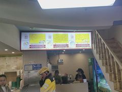 -面道赞宁海海鲜面(迎凤街店)