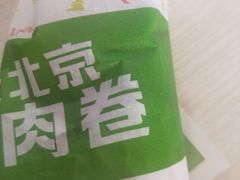 -肯德基(三元桥东店)