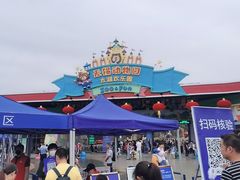 -无锡动物园·太湖欢乐园