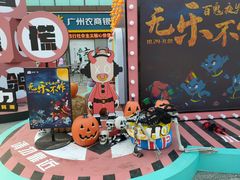 -金铂广场(龙归店)