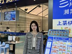 -兰湘子·湘菜小炒(南京江宁万达店)