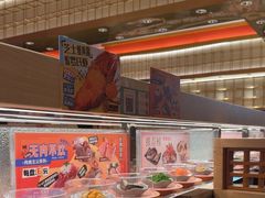 -争鲜回转寿司(太阳宫凯德PLUS店)