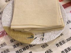 -吉味馆(柠溪店)