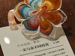 -模范书局诗空间