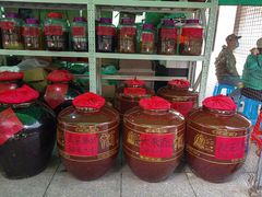 -东海金街市场