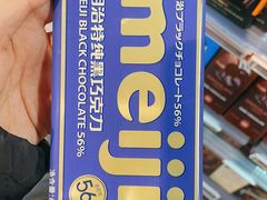 -Olé精品超市(北京合生汇店)