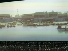 -广州市城市规划展览中心