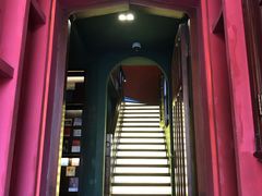 -思南书局(复兴中路店)