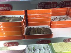 -大斌家串串火锅(德思勤店)