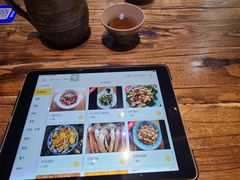 -云上千禾(水上店)