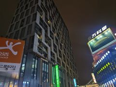 -江燕路万科里