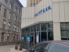 -宁波市华慈医院