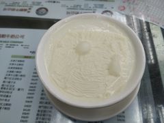 -义顺牛奶公司