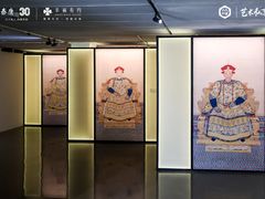 -嘉德艺术中心