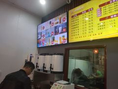 -吴进红土豆粉(总店)