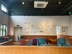 -COSTA COFFEE(杭州云栖阿里店)