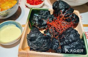 Black Beer Puff Fried Chicken