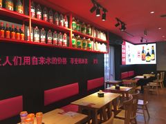 -串串叔叔麻辣烫(兴华街店)