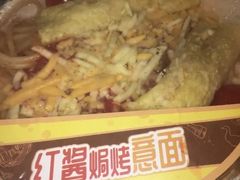 -全家便利店(宁阳福邸店)
