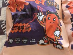 -老三样·旧食新味(万寿宫店)