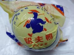 -留夫鸭(巴黎春天宝山店)