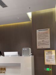 -深圳米兰柏羽医疗美容医院