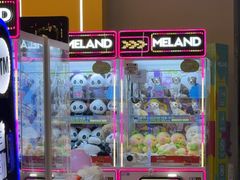 -meland·儿童乐园·游戏厅娃娃机·电玩Xbox(成都合生汇店)