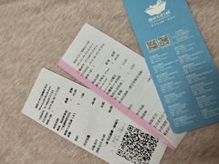 -猫的天空之城概念书店(杭州南宋御街店)