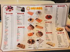 -红鼎坊·老成都火锅(新南门店)