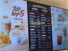 -Peet's Coffee皮爷咖啡(上海长风大悦城店)