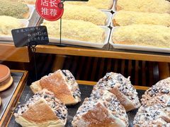 -东哥面包(江宁大润发店)