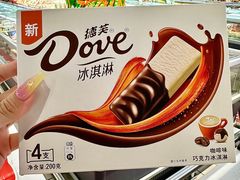 -世纪联华(杭州新塘路店)