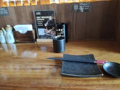 -山葵家居酒屋(天目里店)