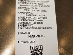 -外滩·云南人家(昆明旗舰店)