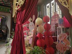 -锦府盐帮·侯宅(五棵松万达店)