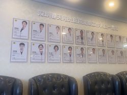 -深圳春天阳光医院·轮廓抗衰中心