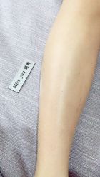 -谜秀韩式半永久纹眉纹绣洗眉