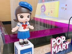 -天河领展广场