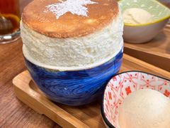 -芙蕾哥哥souffle