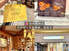 -澳门威尼斯人综合度假区