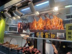 -陈光记烧腊(长寿路店)