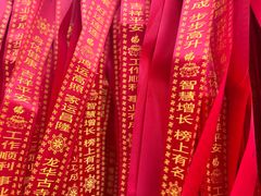 -龙华寺