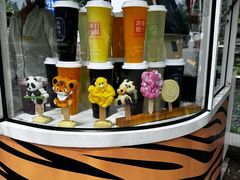 -麦当劳(展览路店)
